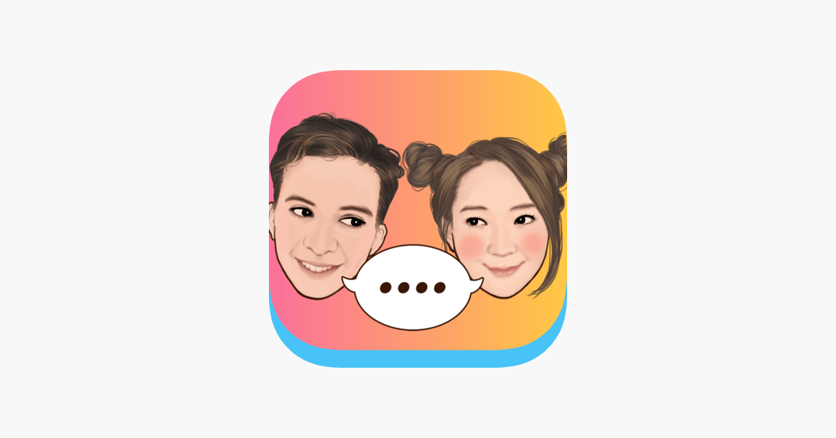 MojiPop App